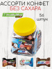 product-img